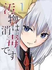 经典杯子蛋糕